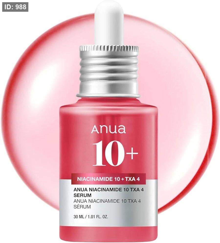 سيروم آنوا للبقع الداكنة والتصبغات  Anua Niacinamide 10% + TXA 4%
