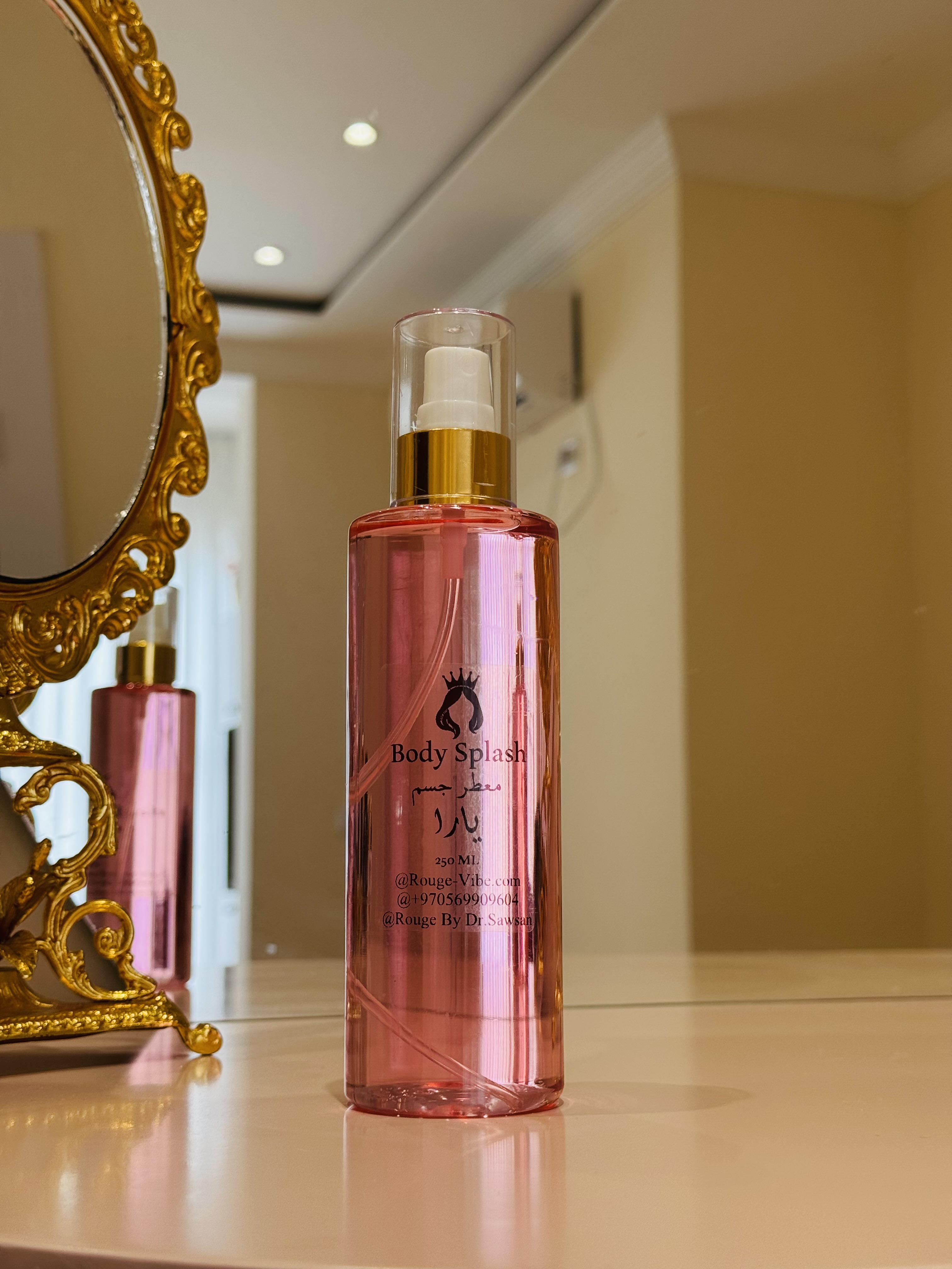 Body Splash معطر جسم يارا من روج