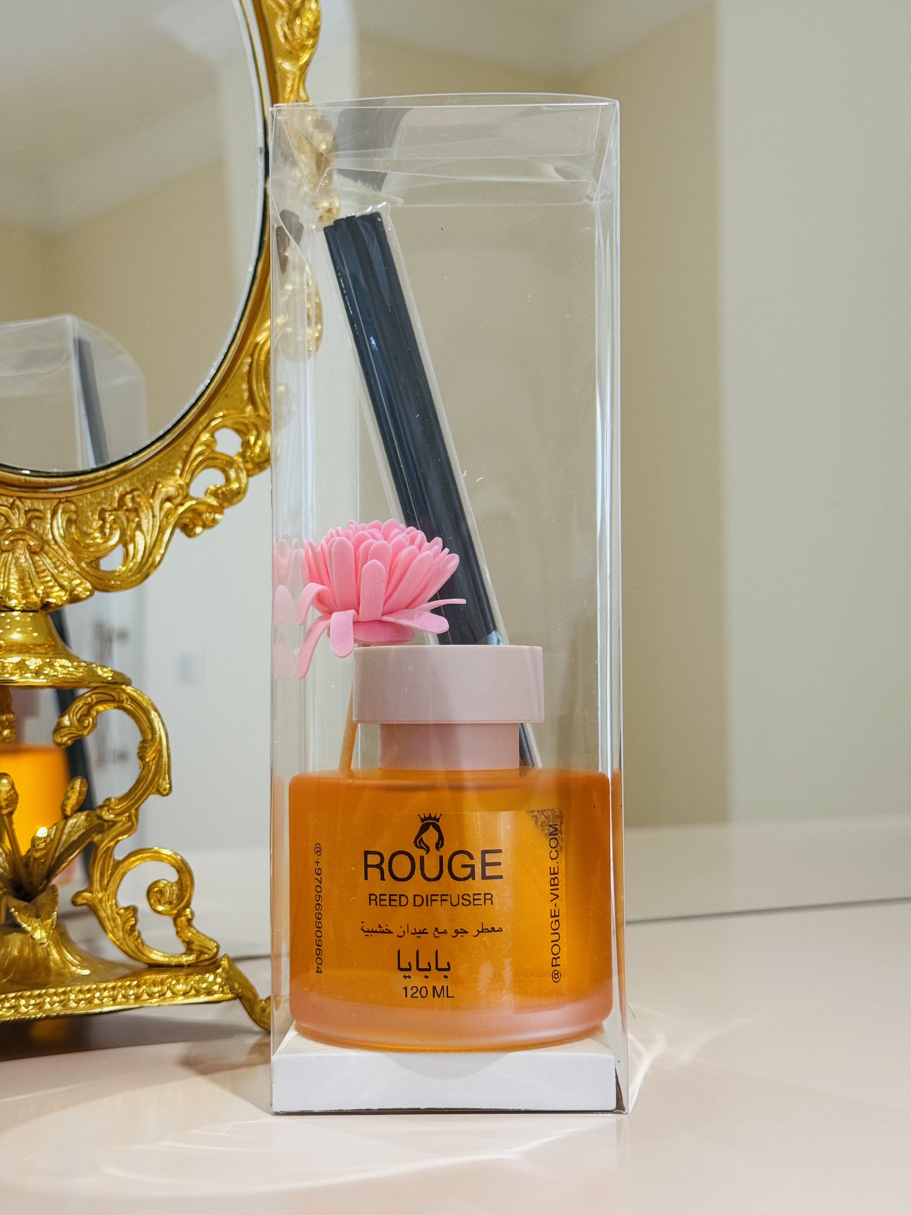 معطر جو عيدان برائحة البابايا Papaya Air Freshener