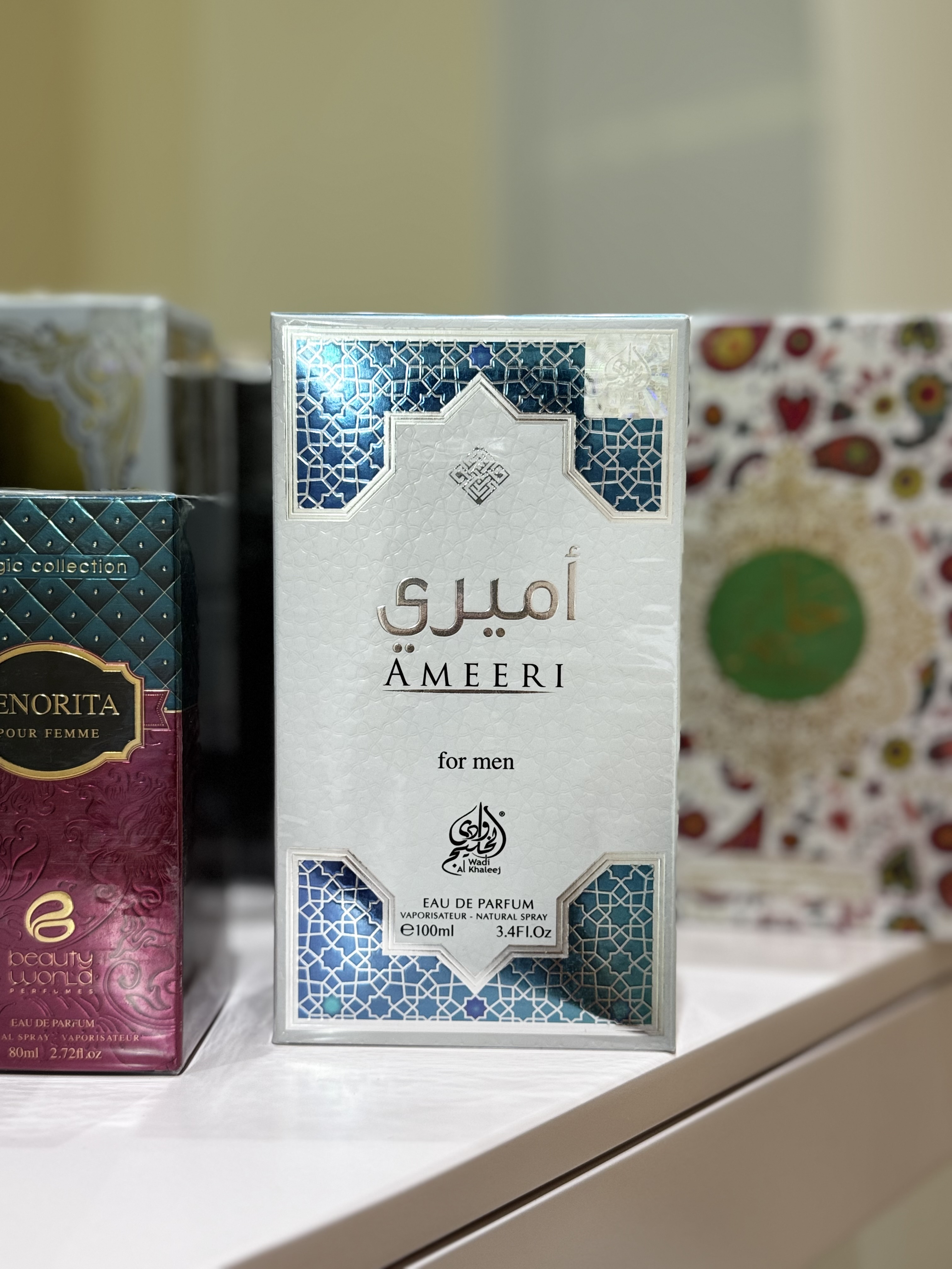 عطر أميري الخليجي (أصلي 100%)
