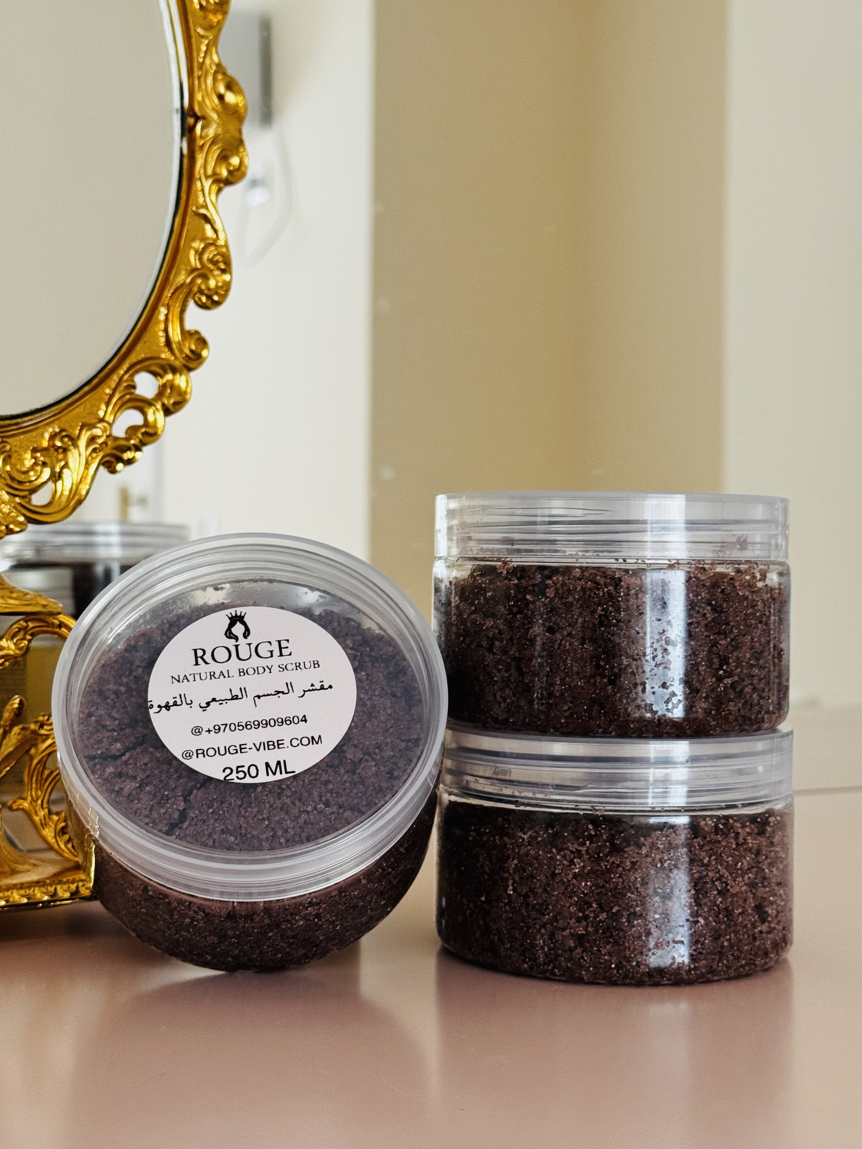 مقشر الجسم الطبيعي بالقهوة