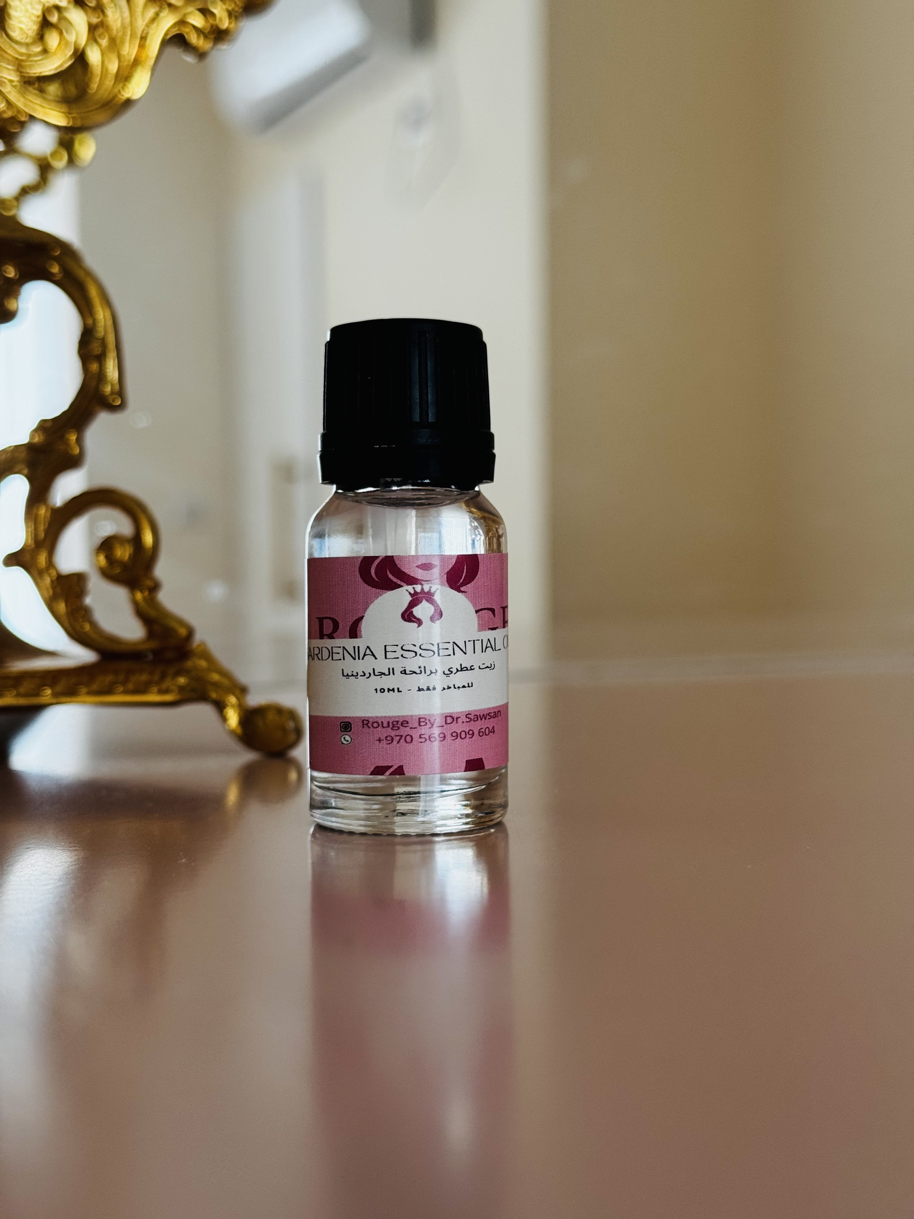 زيت الجاردينيا العطري