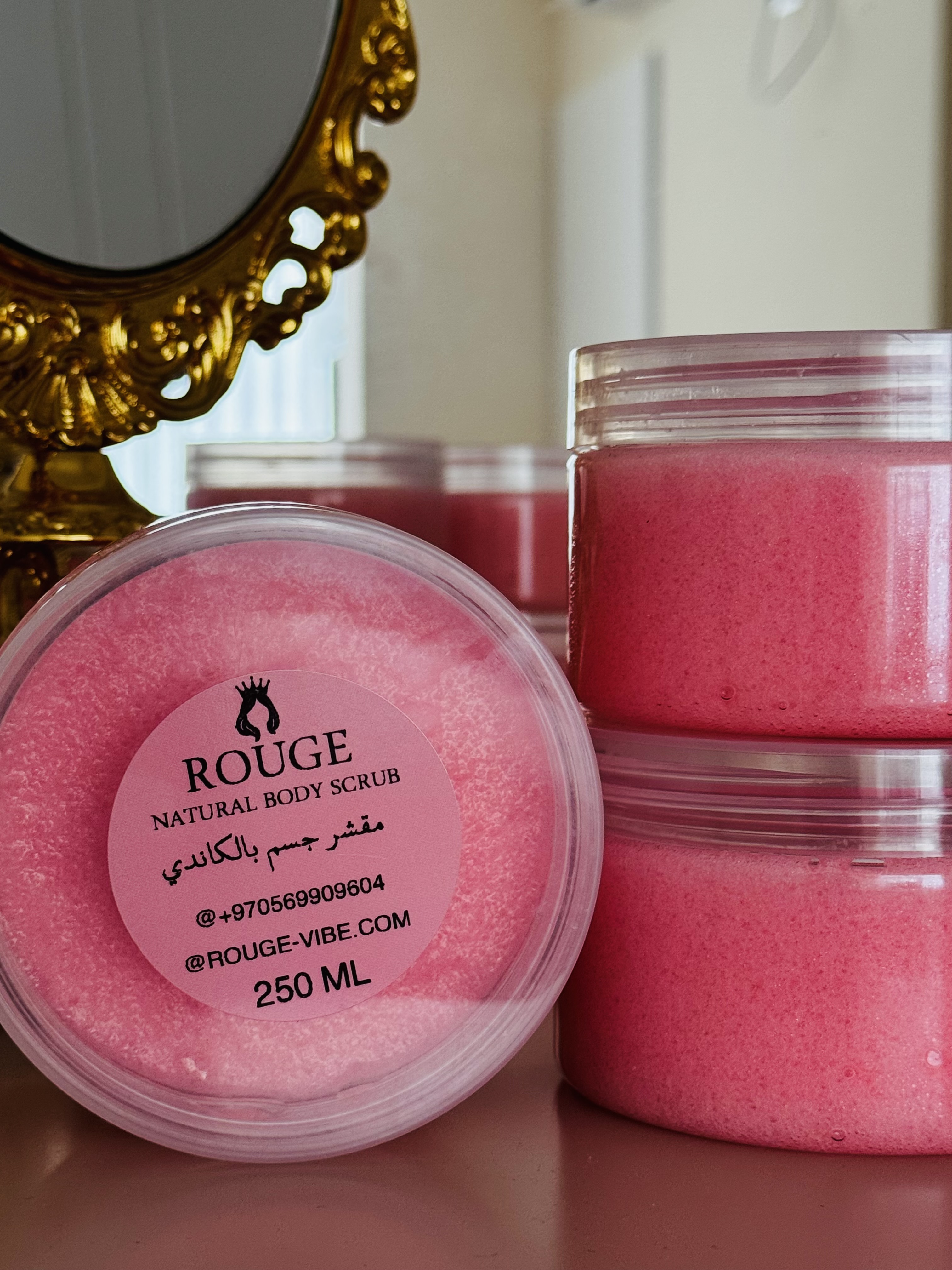 مقشر الكاندي للجسم