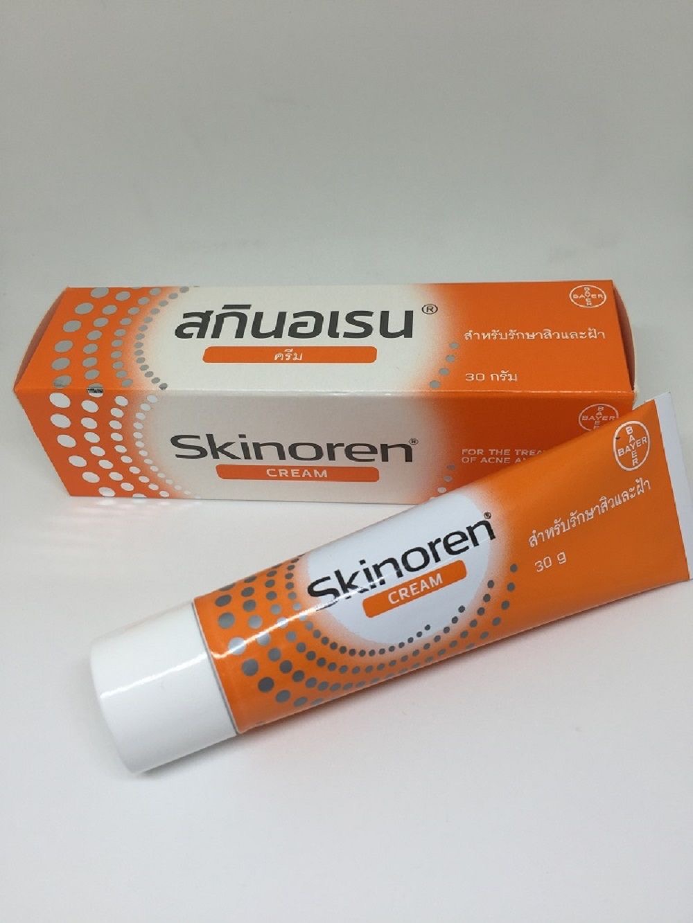 Skinoren Cream كريم سكينورين الأصلي 100%