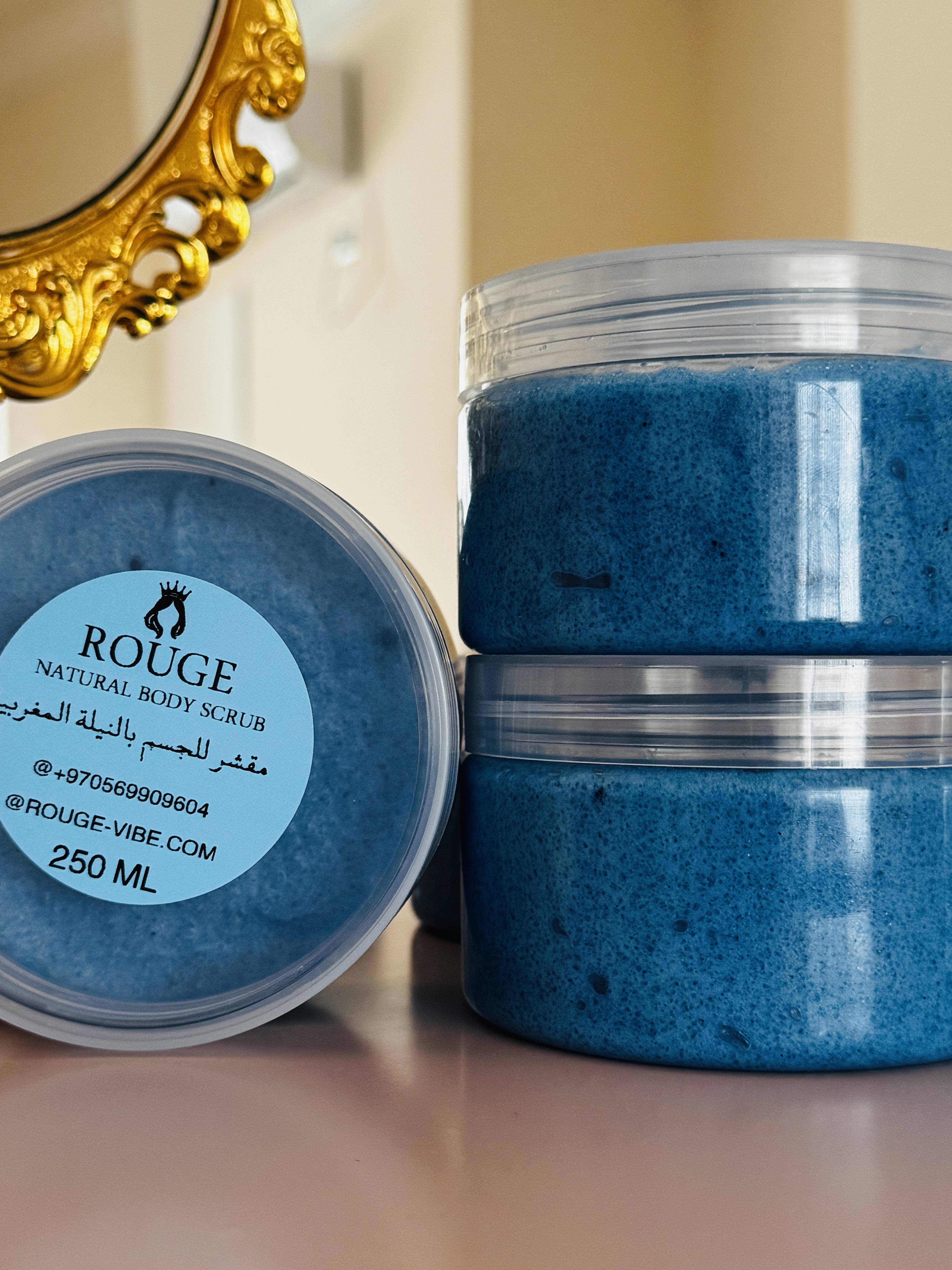 مقشر النيلة المغربية للجسم