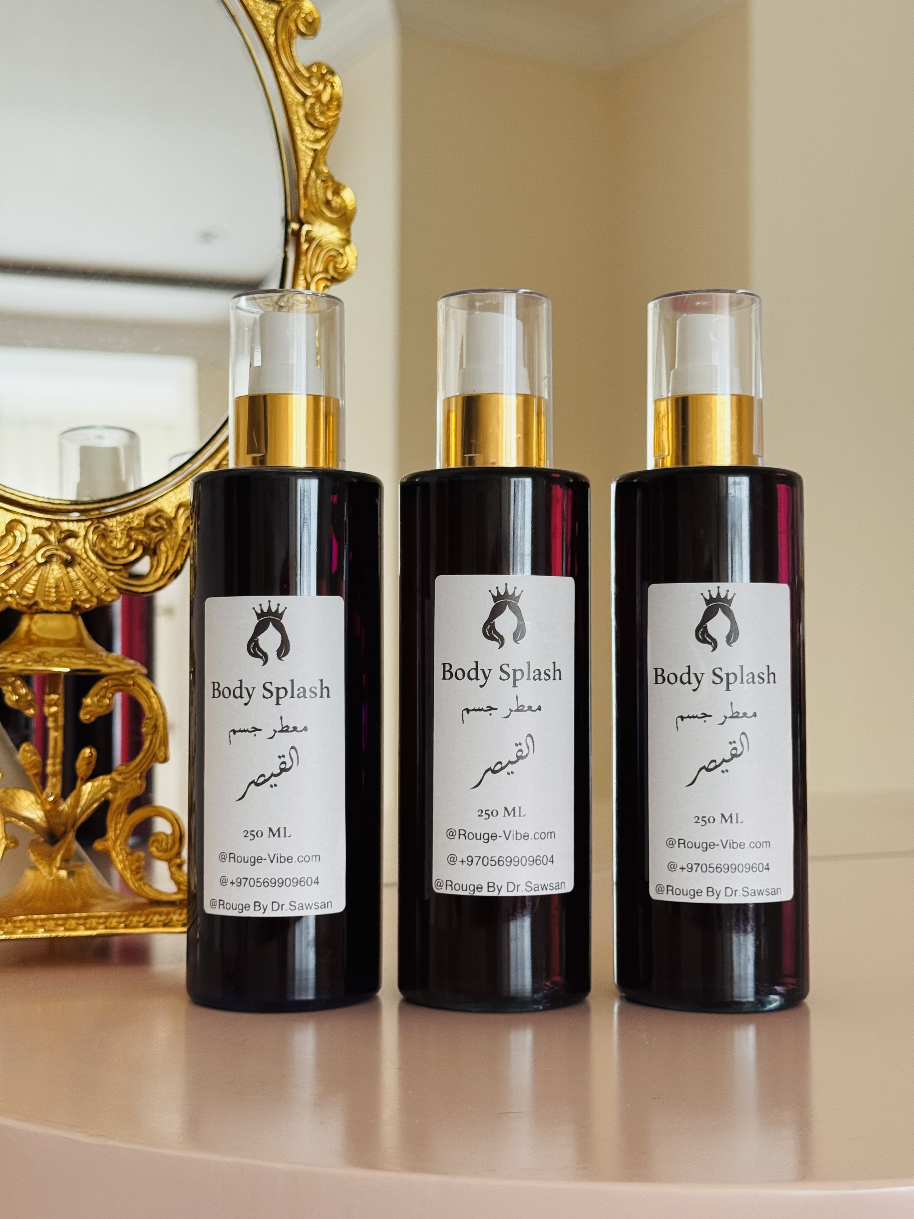 Body Splash معطر جسم القيصر من روج