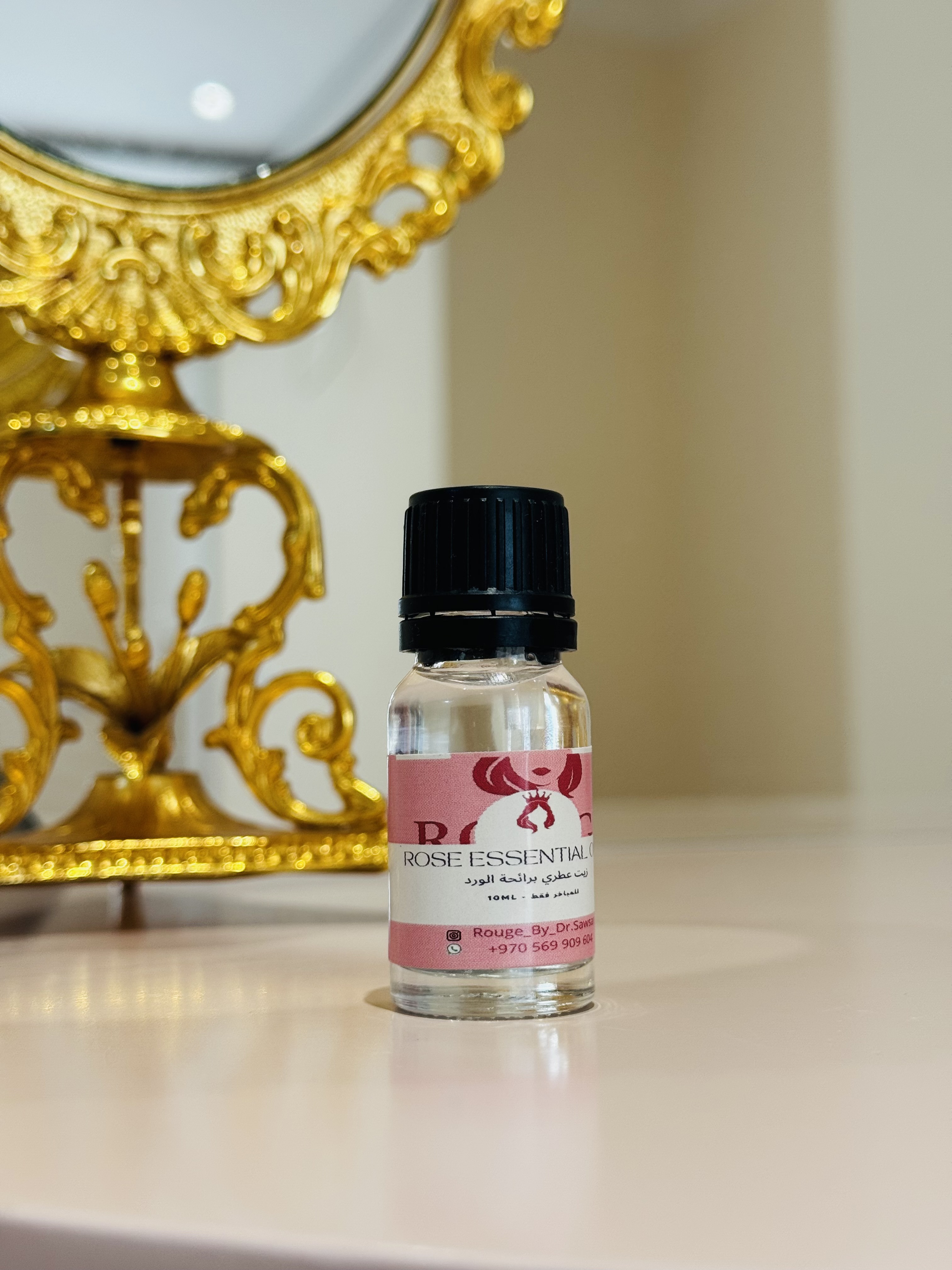 زيت الورد العطري