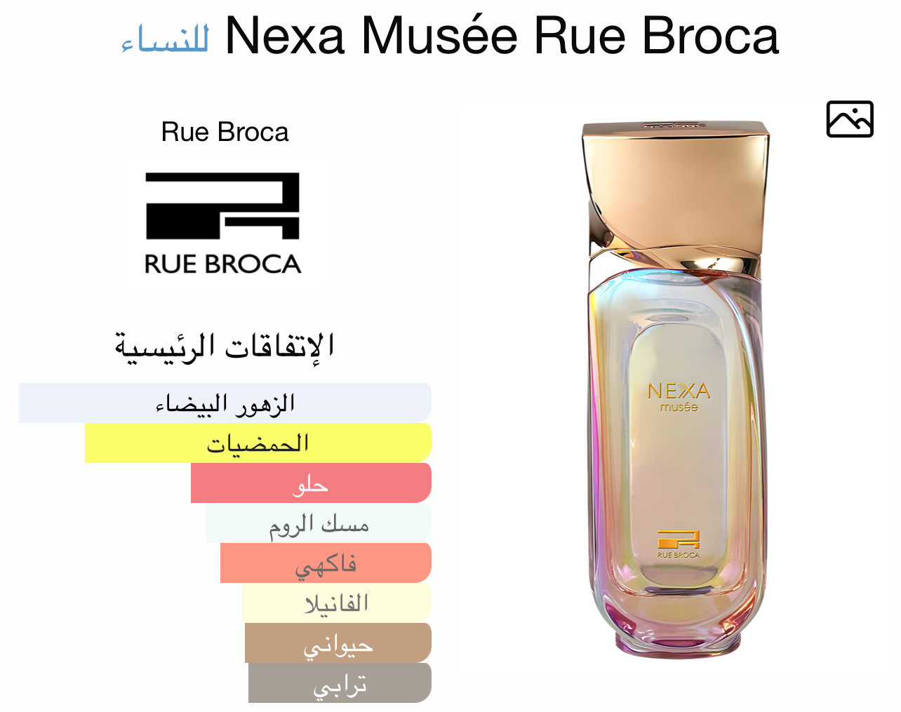 صورة المنتج 4